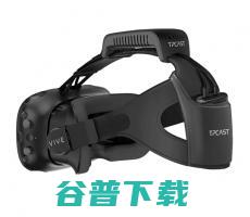 无线VR的昨天今天和明天
