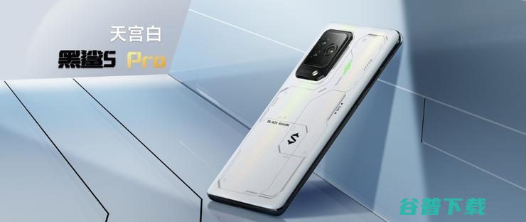 骁龙顶级移动技术加持，黑鲨5系列打造端到端突破性游戏
