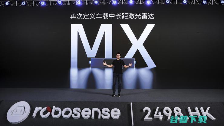 速腾聚创新品发布 激光雷达千元机时代已来 (速腾聚创新品预计明年量产)