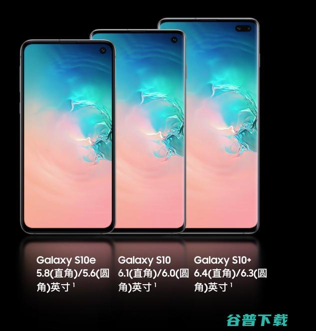 惊艳！三星 Galaxy Fold 折叠屏手机，S10 系列成为配角