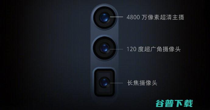 OPPO 十倍光学变焦手机 4 月发布，首款 5G 手机今年问世 |  2019