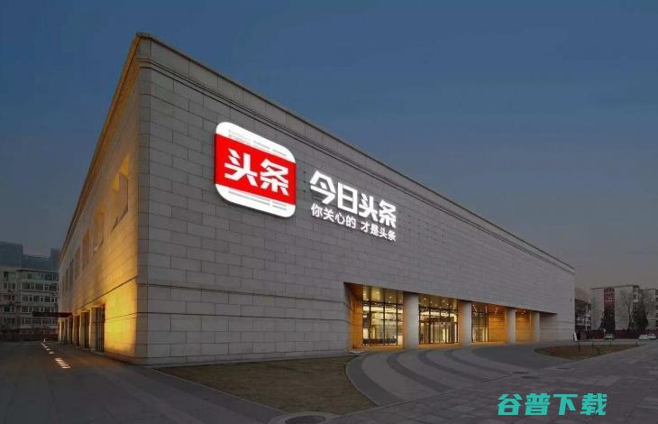 中国对美128项进口商品加征关税；悄然在无锡上线外卖业务；Oculus VR手套可实现触觉反馈 | 雷锋早报