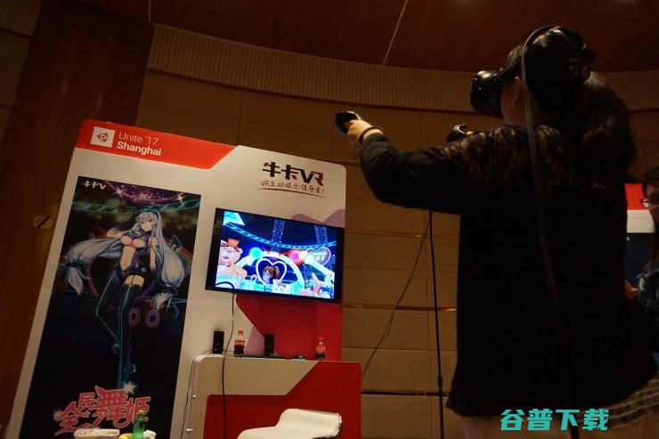 我所看到的 Unity 开发者大会 | Unite 2017