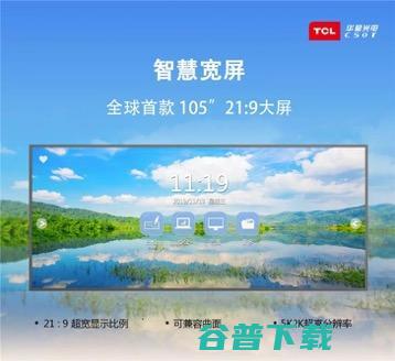  青年汽车正式破产；华为Mate X被炒至近10万元；马云犀利点评非洲版饿了么| 雷锋早报