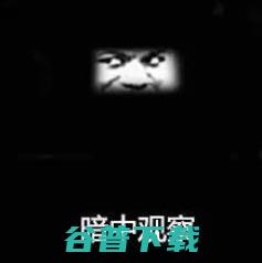 医疗卫生系统被爆漏洞，7亿公民泄露……