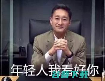 星巴克约微信搞大新闻！巴铁积灰成 过气网红 (星巴克怎么微信点餐)