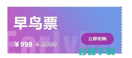 纪念中国人工智能四十周年 GAIR大会将举办人工智能四十周年专场 | CCF-GAIR 2019