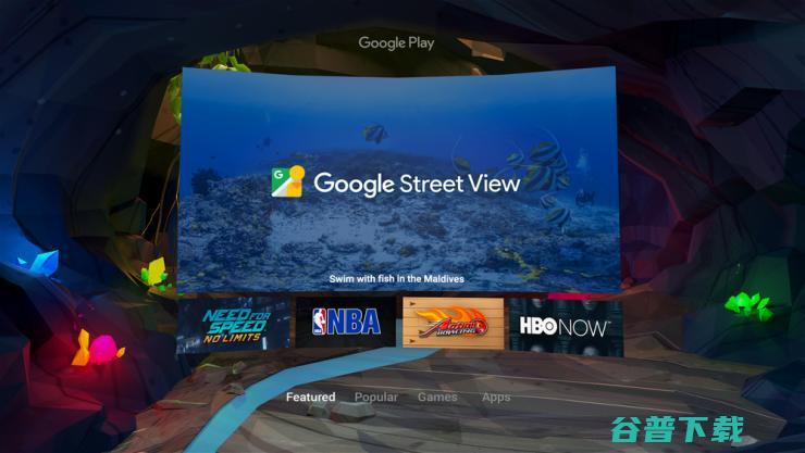 Google发布Daydream VR平台，包括官方VR头盔设计参考 | Google I/O