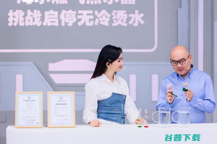 双11为用户创新！央视直播海尔领先的原创