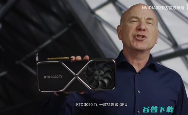 英伟达上新 RTX Ti 3090 但更重要的是打开元宇宙大门 猛兽级 (英伟达新发布)