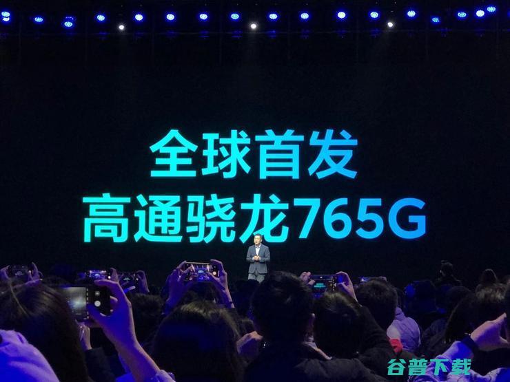 5G 5G 刷新 Redmi 版发布 手机低价纪录；苹果起诉两名中国前员工；视觉中国再次停业彻底整改 K30 (5g手机怎么刷新)