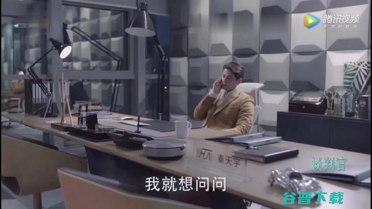 坚果亮相热播剧《官》 成“精英暖男”新标配