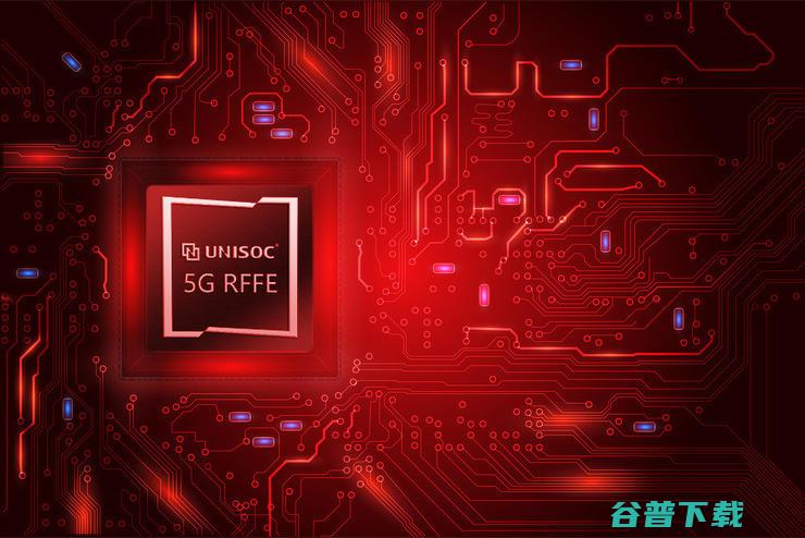 能借5G和AI继续快速扩大生态吗 有6000多家客户的紫光展锐 (5g借款)