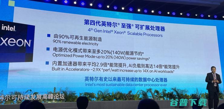 为了AI大模型，数据中心服务器「泡澡」要成潮流