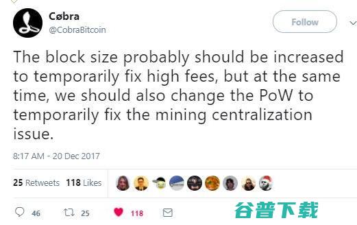 比特币开发方代表Cobra发表公开信欲修改PoW算法，炮轰集中算力遭反对