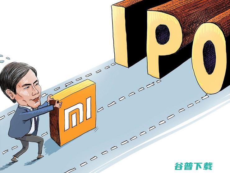一季度营收344亿；高通骁龙429 小米公布CDR招股书 (一季度营收3000亿)