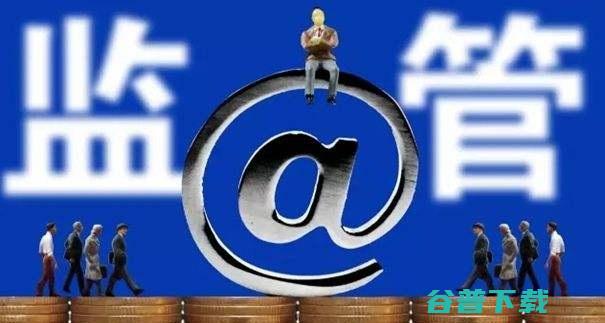小米公布CDR招股书，一季度营收344亿；高通骁龙429/439曝光；ofo欠款15亿，挪用押金或超百亿 | 雷锋早报