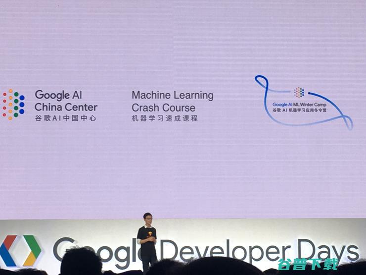 为了帮助中国者，Google 也是操碎了心