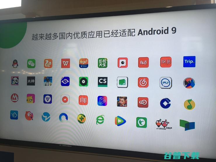 为了帮助中国者，Google 也是操碎了心