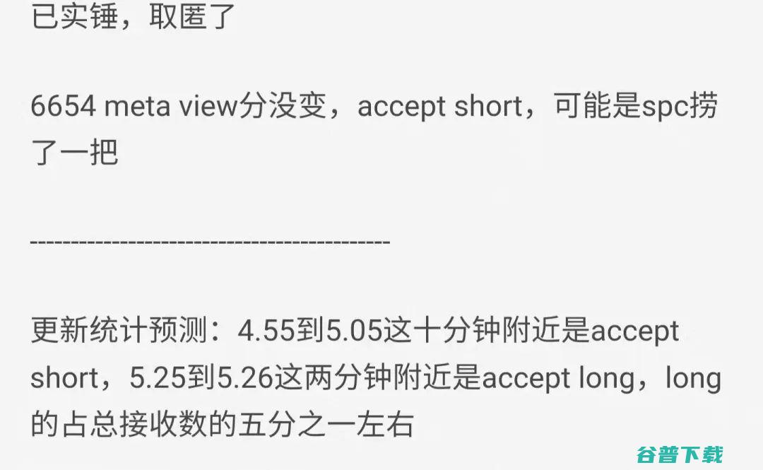 IJCAI2022录用结果出炉!接收率15%,你中了吗?