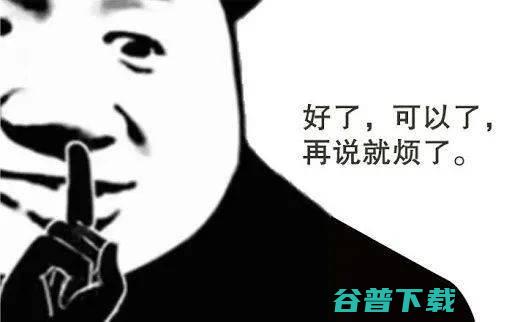 AAAI 2022遭全网吐槽 | 吃瓜：是论文不行还是审稿人不行？