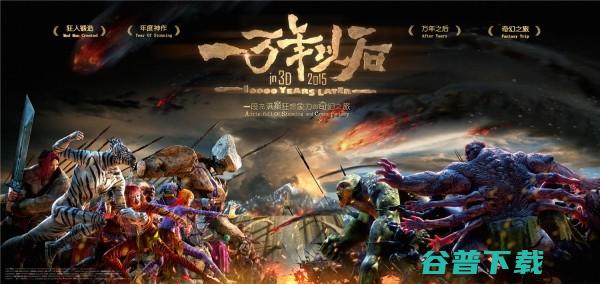 的VR世界是什么样子 一万年以后 (vr世界什么意思)