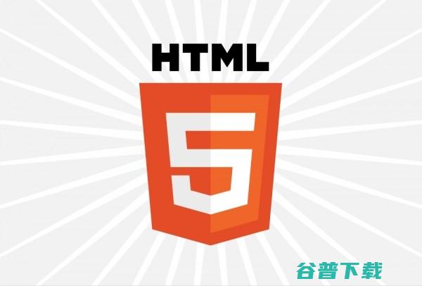 给H5工具浇桶冰水