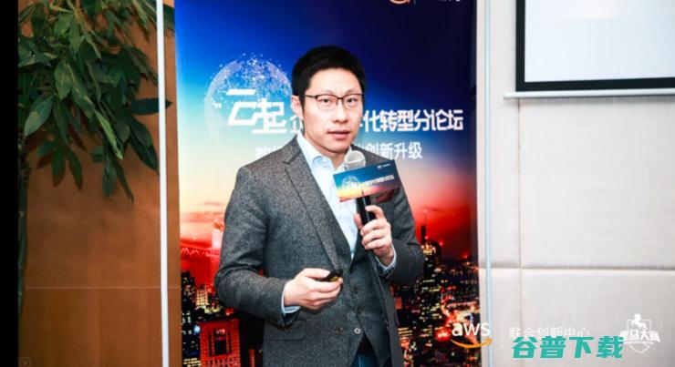 对话容永康、田溯宁：AWS如何在中国云计算市场掀起风暴？