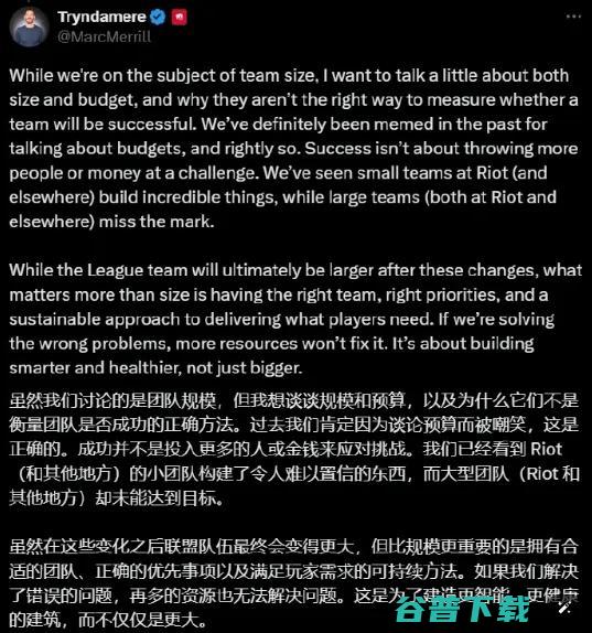PC大厂再传裁员，罕见对研发部门、高层主管出手；传章泽天进神秘组织，刘强东章泽天夫妇报案；顺丰回应奖励员工拆京东广告丨雷峰早报