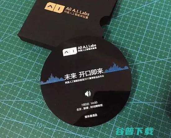顺丰获国内首个无人机物流飞行权；工信部：今日起手机预装 app 必须可卸载 | 雷锋早报