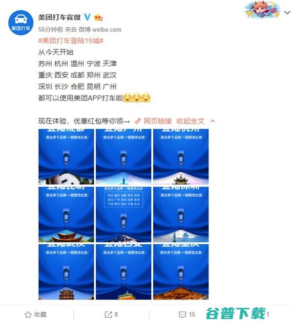 谷歌暂停与华为部分业务往来，字节跳动“飞聊”上线，苹果5G芯片或2025年面世丨雷锋早报