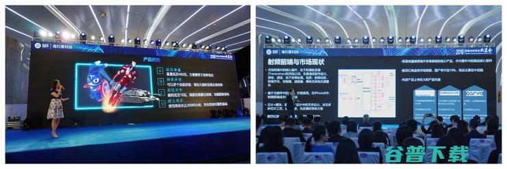 欧美名校校友2018秋茗会暨海归黑科技展示会圆满落幕