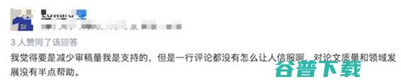 IJCAI 2020 好狠，还未终审就拒掉 42% 投稿论文！被拒：一脸懵逼，反馈意见呢？