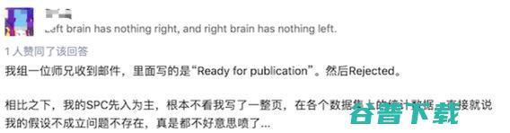IJCAI 2020 好狠，还未终审就拒掉 42% 投稿论文！被拒：一脸懵逼，反馈意见呢？
