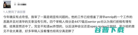 IJCAI 2020 好狠，还未终审就拒掉 42% 投稿论文！被拒：一脸懵逼，反馈意见呢？