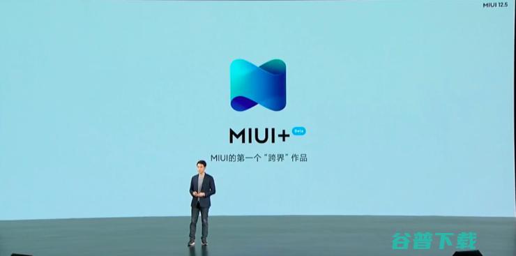 3999 元起!小米 11 发布:全球首发骁龙 888 + 顶级 2K 屏幕,还有雷军签名版