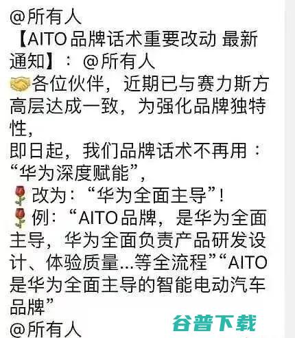 卢伟冰称小米夺走华为五千万用户；阿里巴巴清空印度支付宝股份，累计套现近3亿美元；Arm中国被曝裁员近百人丨雷峰