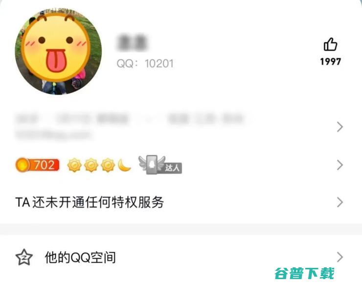 卢伟冰称小米夺走华为五千万用户；阿里巴巴清空印度支付宝股份，累计套现近3亿美元；Arm中国被曝裁员近百人丨雷峰