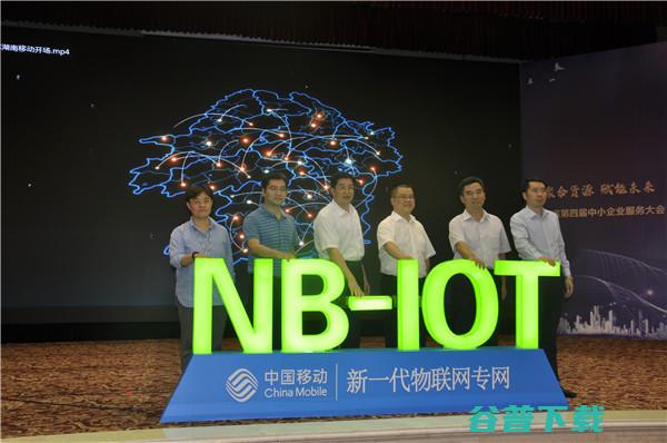 NB 辽宁四川山东政府加快政策建设 中国智慧城市支出全球第二 (cba辽宁队四川)