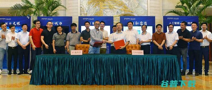 中国智慧城市支出全球第二，辽宁四川山东政府加快政策建设，NB-IoT商用进程 | 智慧城市周报