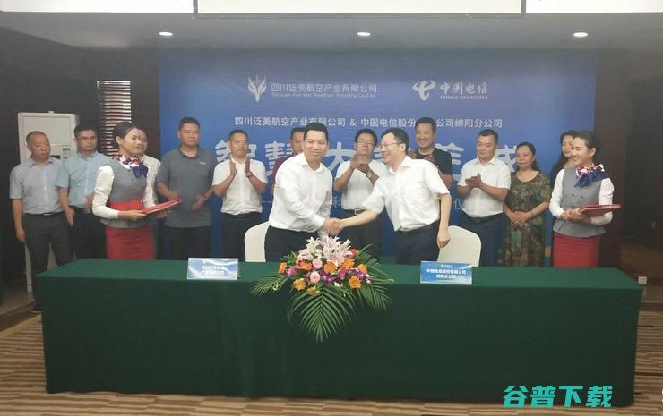 中国智慧城市支出全球第二，辽宁四川山东政府加快政策建设，NB-IoT商用进程 | 智慧城市周报