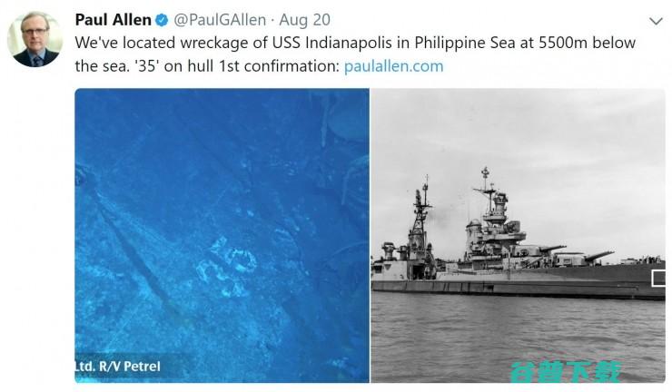 雷锋早报 | 刘强东回应“共产主义”言论，联通再发混改公告，微软联合创始人发现二战军舰