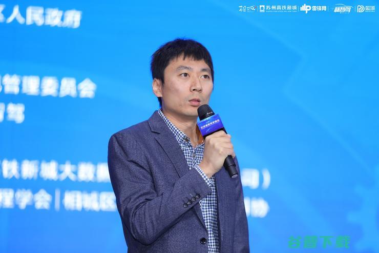自动驾驶的赛道上 Drive.ai 如何与时间赛跑 王弢 (自动驾驶的赛车叫什么)