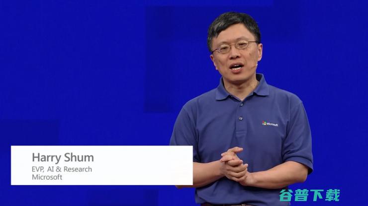 微软Build 2017首日结束，者不可不知的AI内容全汇总 | Build 2017