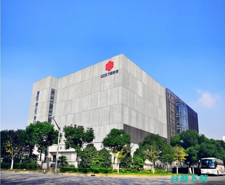 万国数据董事长黄伟发声明称遭遇做空市值蒸发超百亿 (万国数据董事长黄伟)