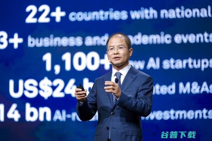 in Al 华为ALL AI芯片将不单独对外销售 全面公布AI战略及全栈全场景解决方案 (华为all in one)