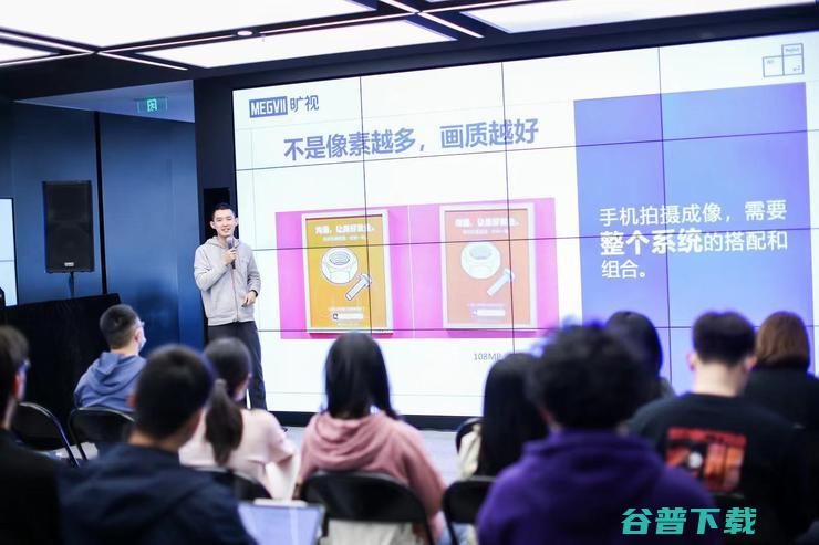 AI多摄助力手机影像突破 开课 旷视技术分享会首期 (ai双摄)