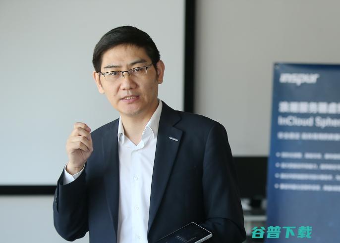 对话浪潮云计算高管 AI推动智慧计算云海OS如何洞见趋势重点发力 云 (浪潮云计算介绍)
