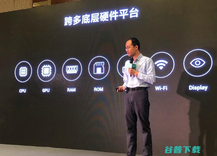 对标 GPU ， 推出 Hyper Boost 手机加速引擎