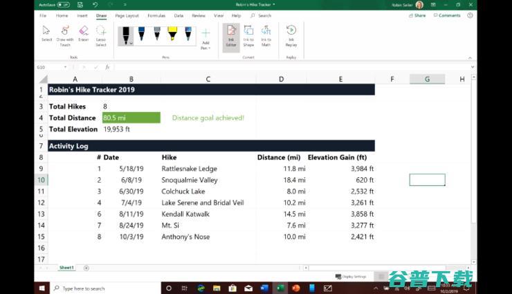 微软发布会六大新品，折叠电脑、折叠手机初次亮相